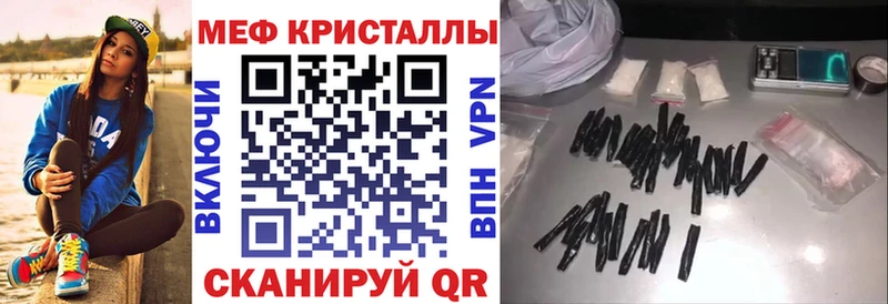 Что такое Лагань Кокаин  kraken   Альфа ПВП  МАРИХУАНА  Меф мяу мяу 