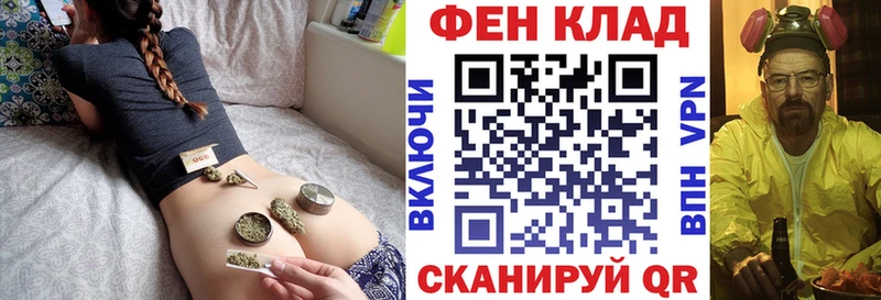 АМФ VHQ  Лагань 