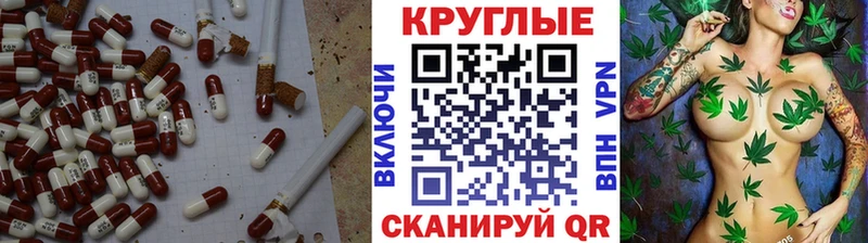 Экстази Punisher  Лагань 