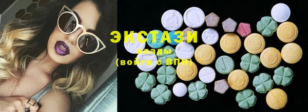 круглые Алзамай