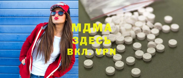 круглые Алзамай