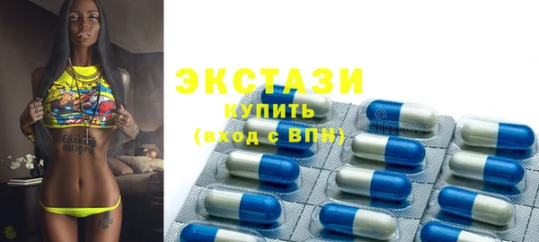 круглые Алзамай