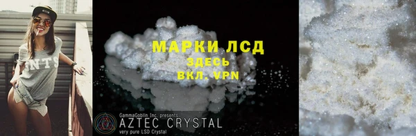 2c-b Алексеевка