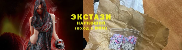 2c-b Алексеевка