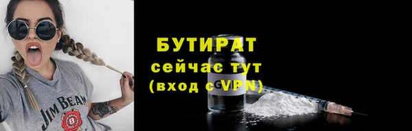 круглые Алзамай
