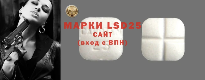 2c-b Алексеевка