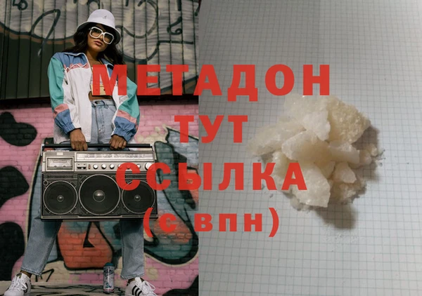 круглые Алзамай