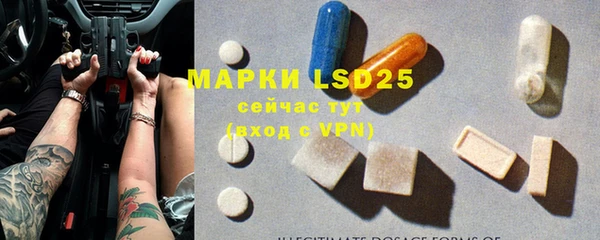 2c-b Алексеевка