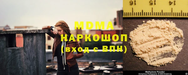 круглые Алзамай