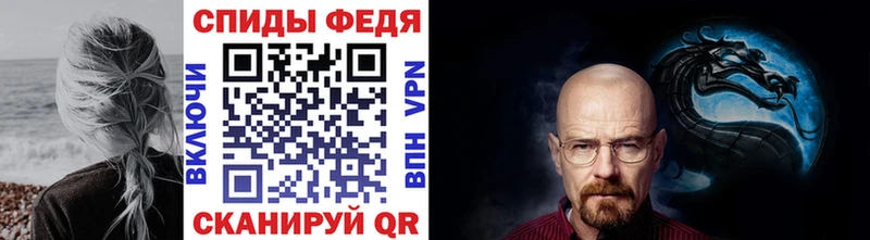 МЕТАМФЕТАМИН витя Лагань