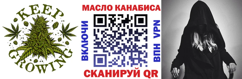 кракен как войти  Лагань  ТГК Wax 